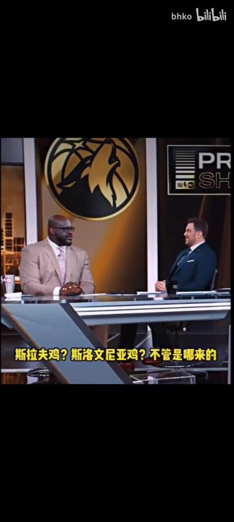 巔峰鯊魚vs巔峰約基奇？奧尼爾：我會(huì)把他打的讓他兄弟想揍我！