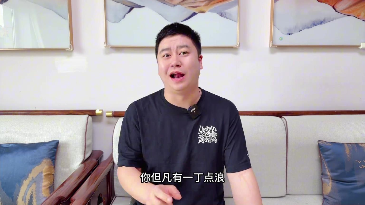 戈登三分絕殺雷霆 掘金隊(duì)韌性簡(jiǎn)直太足了