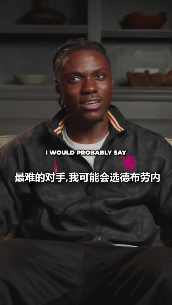 老隊(duì)友！拉維亞：對(duì)陣過(guò)的最難的對(duì)手是德布勞內(nèi)！