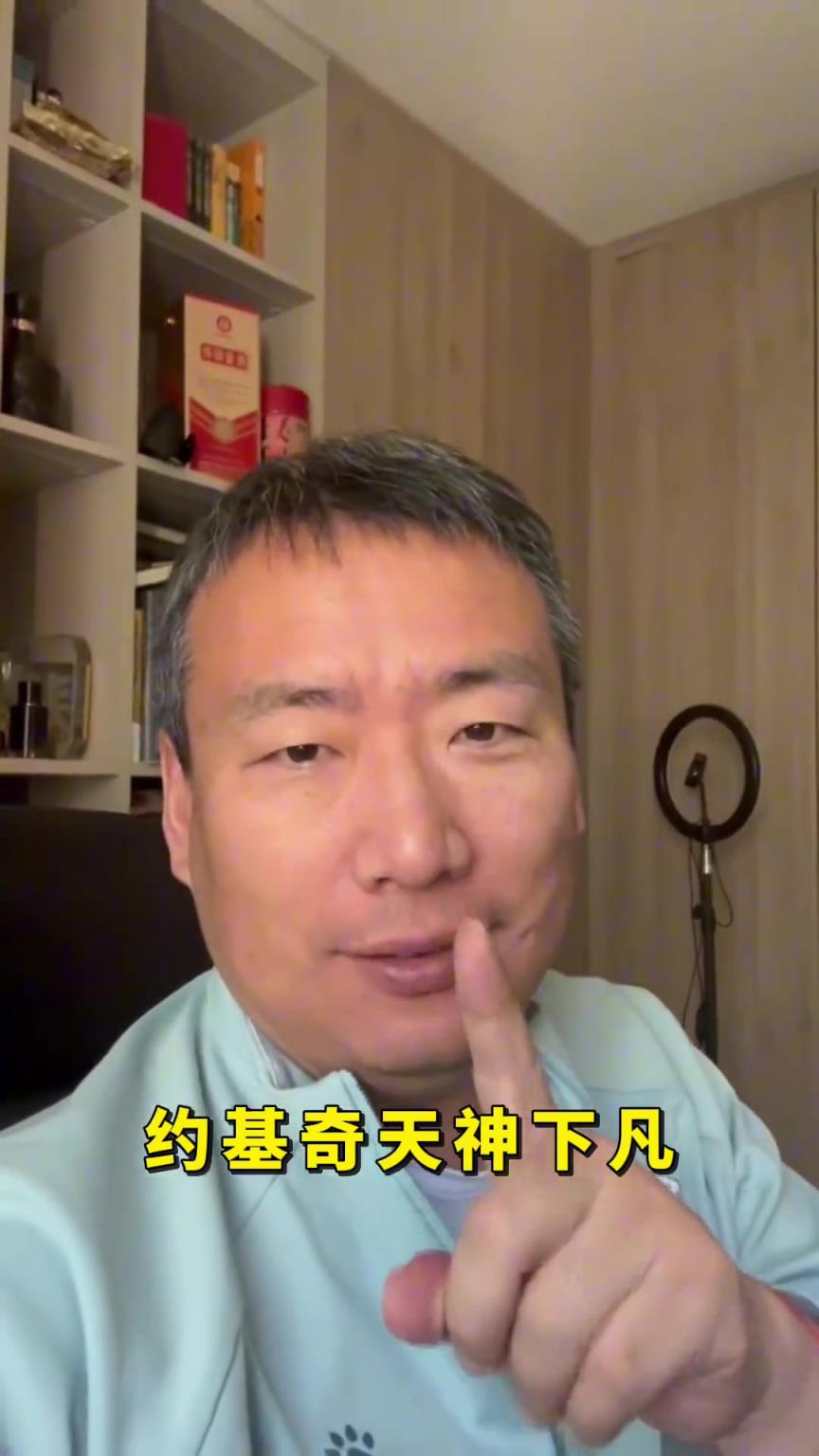 掘金球迷儲(chǔ)殷教授：哈哈哈，戈登太硬了，永遠(yuǎn)不要低估總冠軍的心