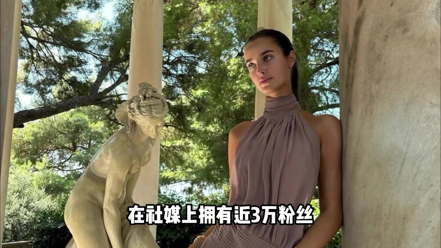 撩妹高手！太陽(yáng)報(bào)：阿諾德分手一個(gè)月便結(jié)交現(xiàn)女友，半個(gè)月約酒店