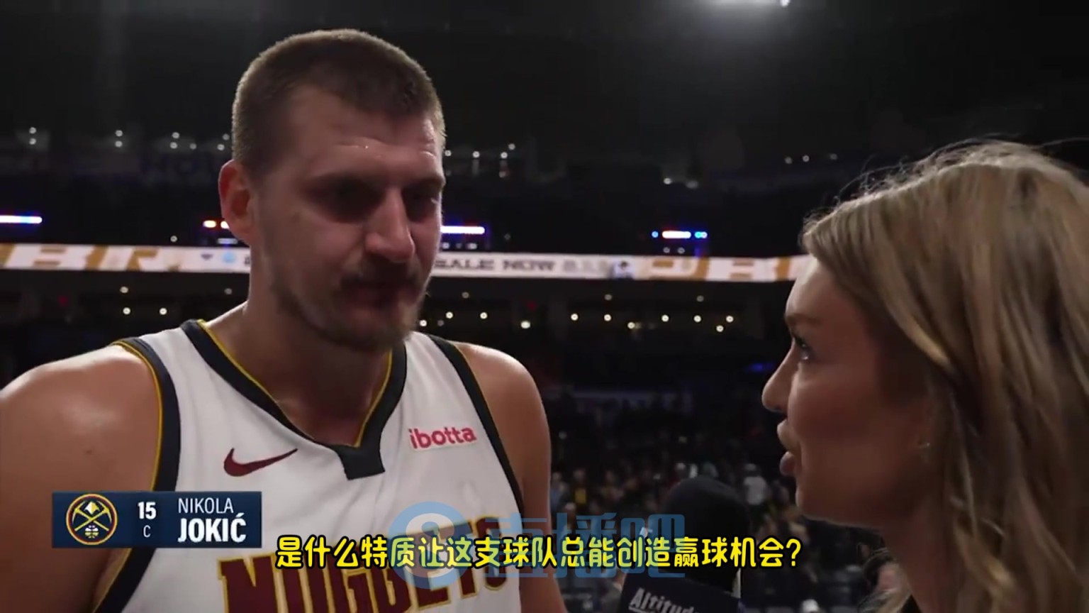 約基奇：我們從來都不完美，也會犯愚蠢的錯，但為了贏球我們總能找到辦法