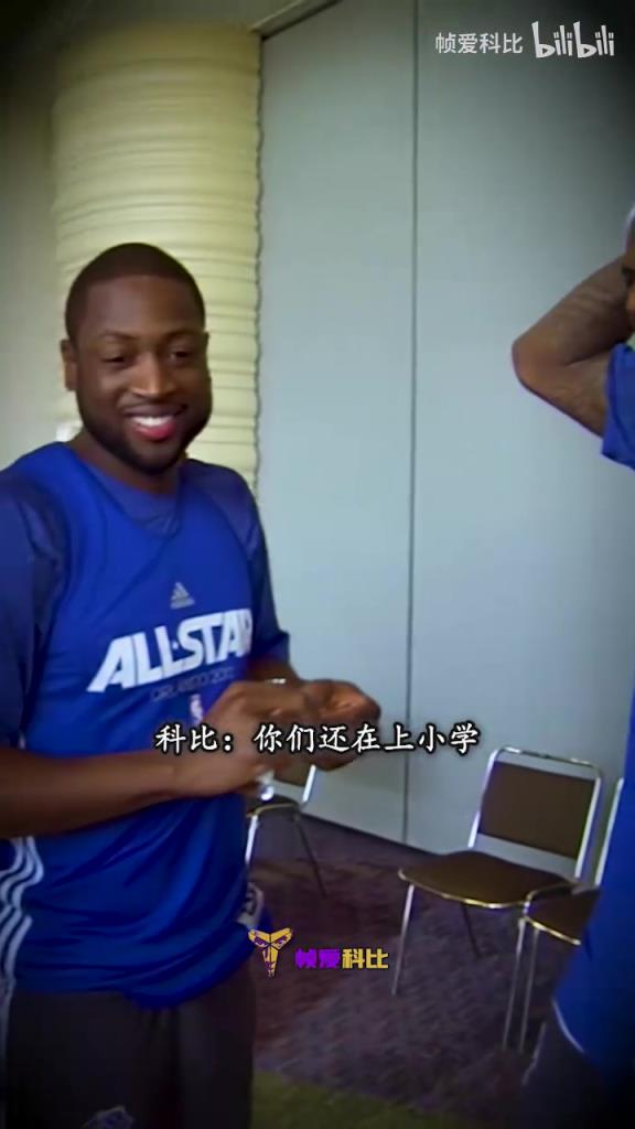 震惊！一帽衫男子竟然贴脸“嘲讽”巅峰詹韦！