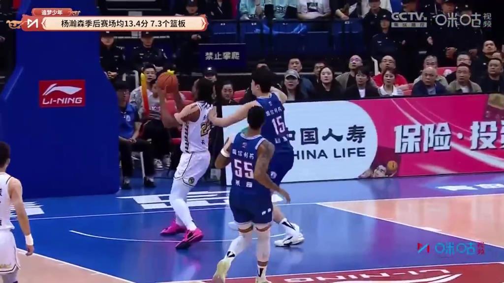 霍楠：楊瀚森和約基奇十分相似，這種高球商內(nèi)線在NBA很稀缺！