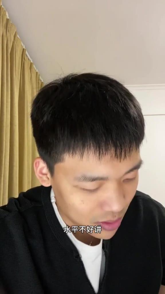 你認同嗎??王楚淇：維爾茨和帕爾默半斤八兩