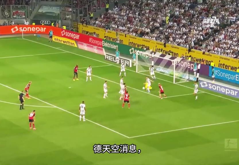 事少錢多離家近??德媒：維爾茨不去皇馬曼城 只想加盟拜仁