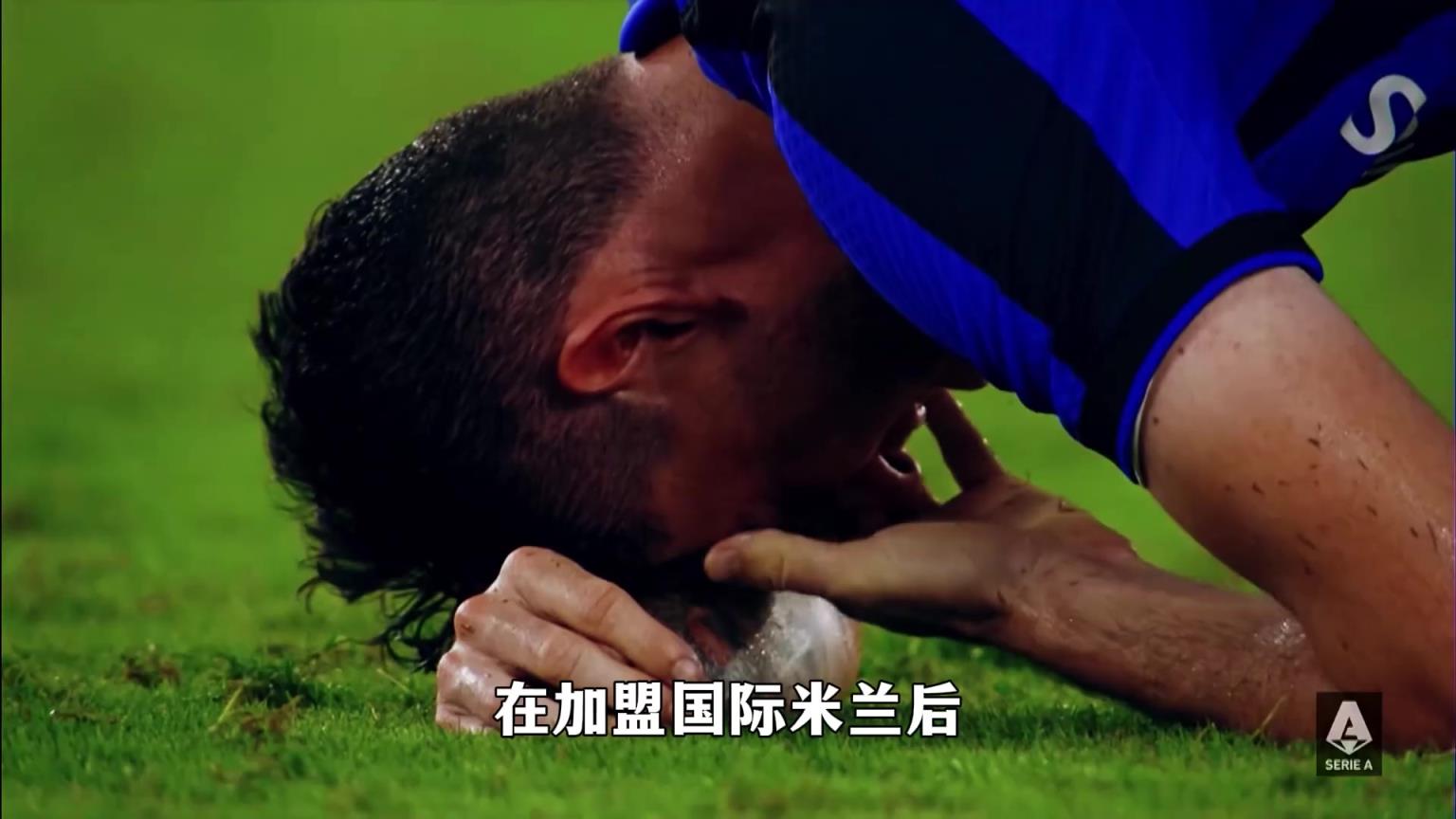 阿切尔比：癌症我都战胜过，区区巴塞罗那又算什么？