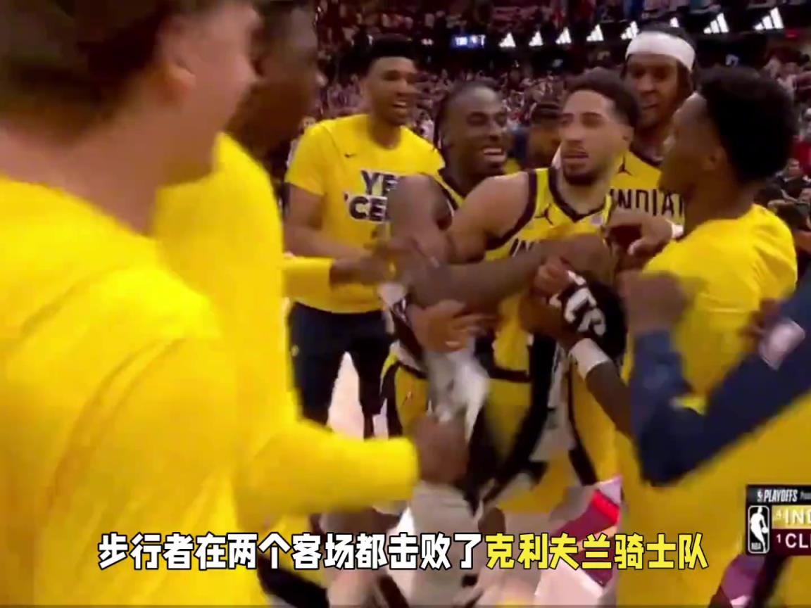 哈利伯頓三分絕殺騎士！今年NBA季后賽都是以下克上，真的好看