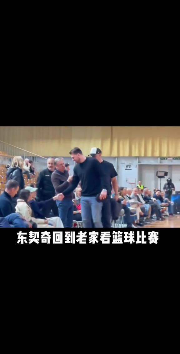回老家了！東契奇陪父親觀看斯洛文尼亞當地球賽