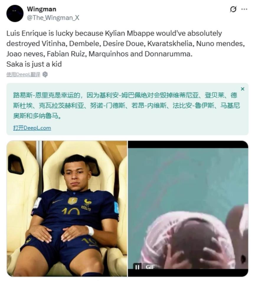 網(wǎng)友銳評：恩里克很幸運，如果姆巴佩還在，他會毀了這些巴黎球員