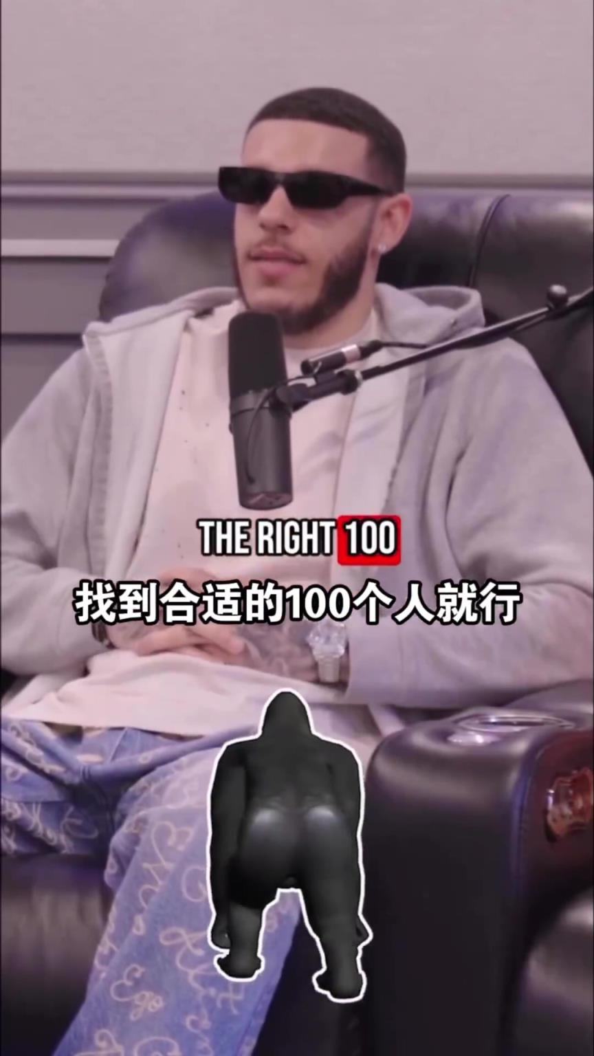 100个人打得过一只大猩猩？看看球哥咋说的