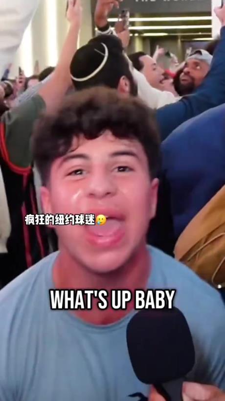 G2再次逆轉(zhuǎn)不得更瘋狂？當(dāng)G1逆轉(zhuǎn)綠軍后 球館外的尼克斯球迷