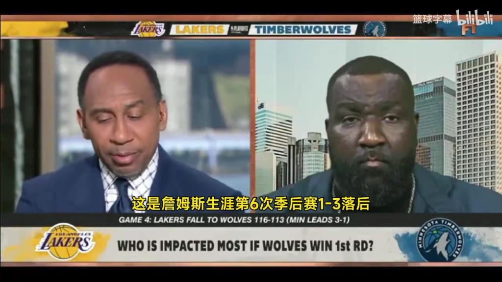 A史密斯此前：詹姆斯16總決賽1比3逆轉是因為聯盟幫忙禁賽追夢！
