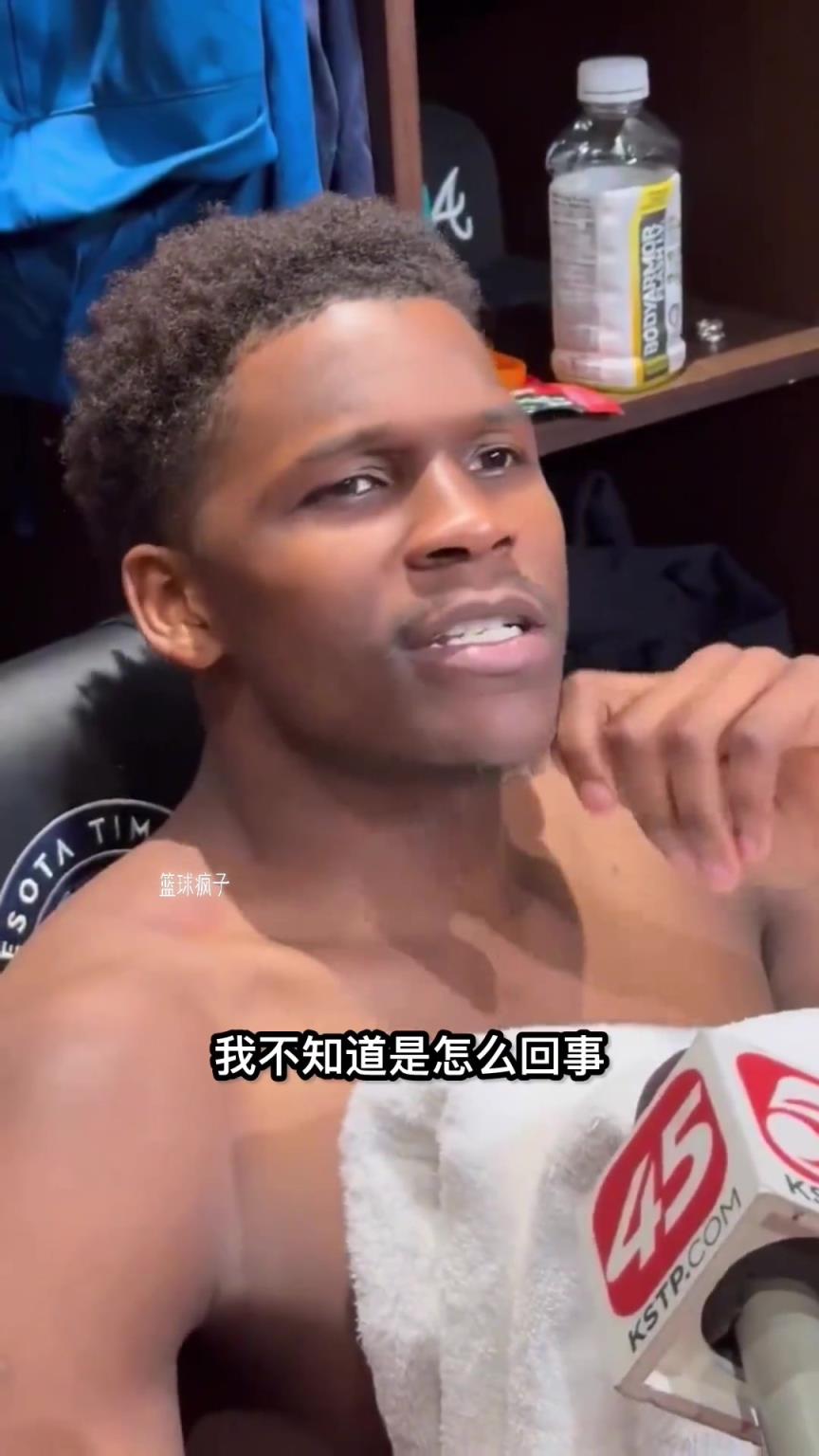 華子：勇士好像不讓我投三分了，但我突破又上不進(jìn)，得再練練了