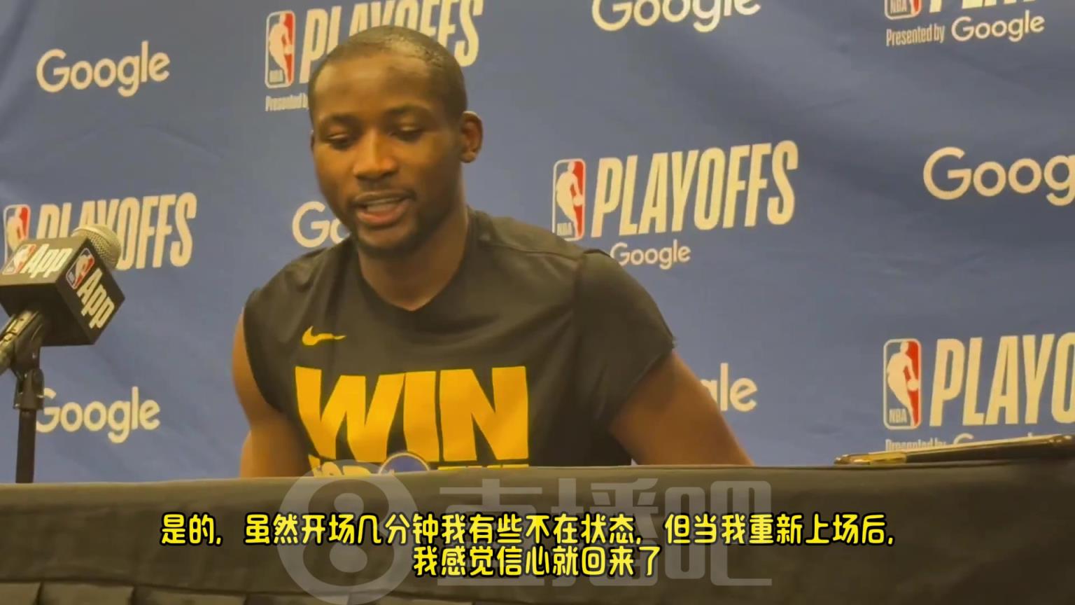 库明加：我感觉我的信心回来了，只要有信心我在场上就很快乐，能做很多事