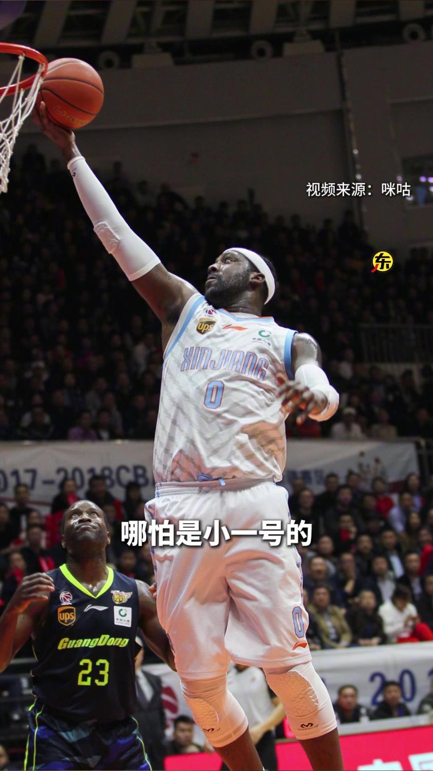 啥类型的归化适合中国男篮？周琦：要有强解能力 像当年的布拉切
