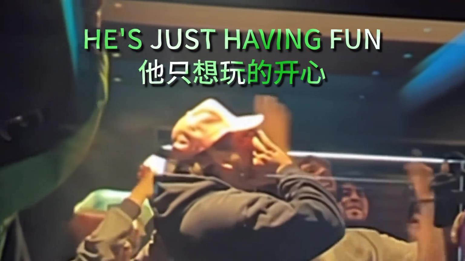 詹蜜激情演唱詹姆斯之歌：老詹可以扣籃三分帶隊飛 他就是國王！