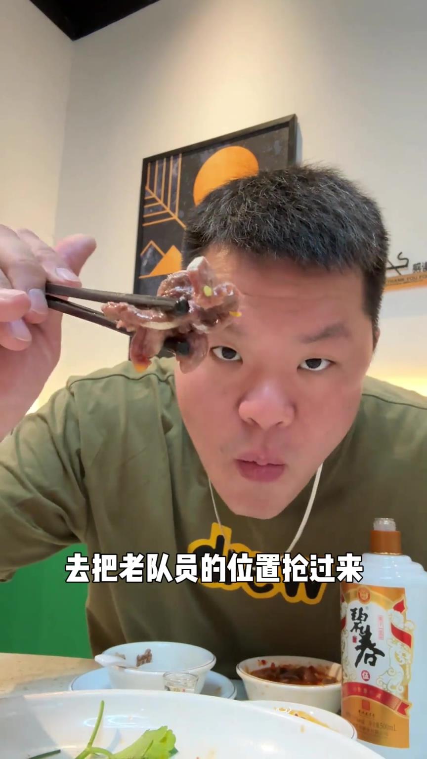 朱芳雨：球队总经理回柳州老家的快乐…你们说巴特勒交易值不值？
