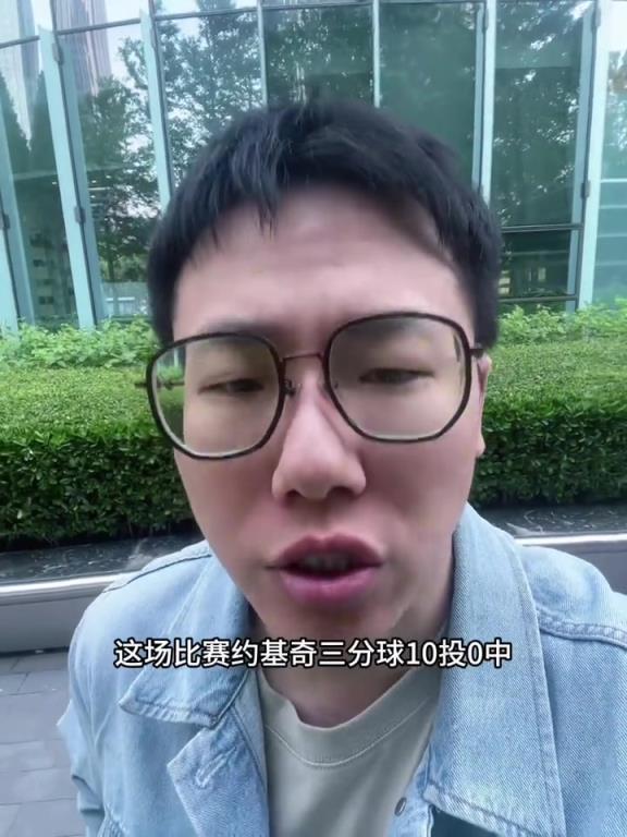 孔祥宇：雖然掘金贏了！但第一次期盼別把球給約基奇 打的太差了