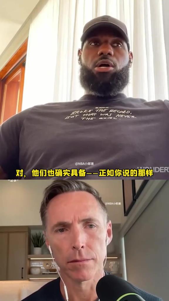 詹姆斯力挺森林狼：他們至少能進西部決賽 總決賽也不是不可能！