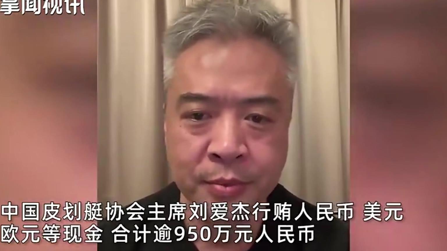 段暄當(dāng)年向高管行賄近千萬元，被王思聰打動后才決心離開央視