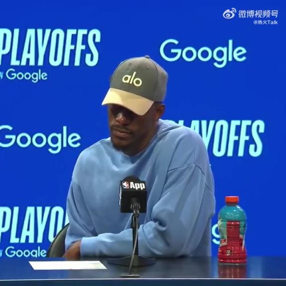 出手26次砍33分！巴特勒：我不在乎自己出手多少，只要能贏球