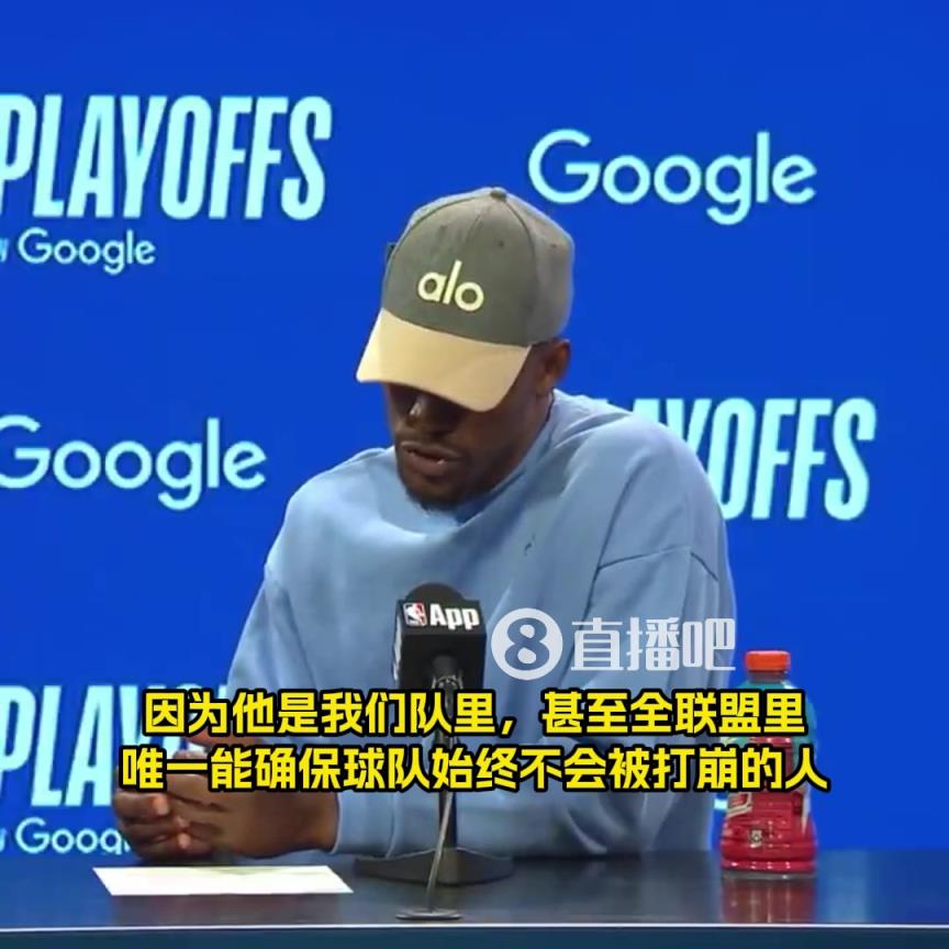 巴特勒：庫里是全聯盟唯一能確保球隊不被打崩的人！沒他在沒容錯