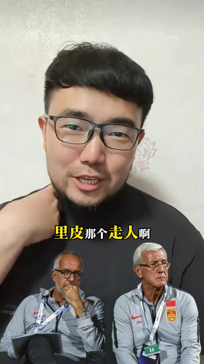 挣吐了？潘伟力：里皮是带兄弟在中国赚大钱，每年轻松几十万欧