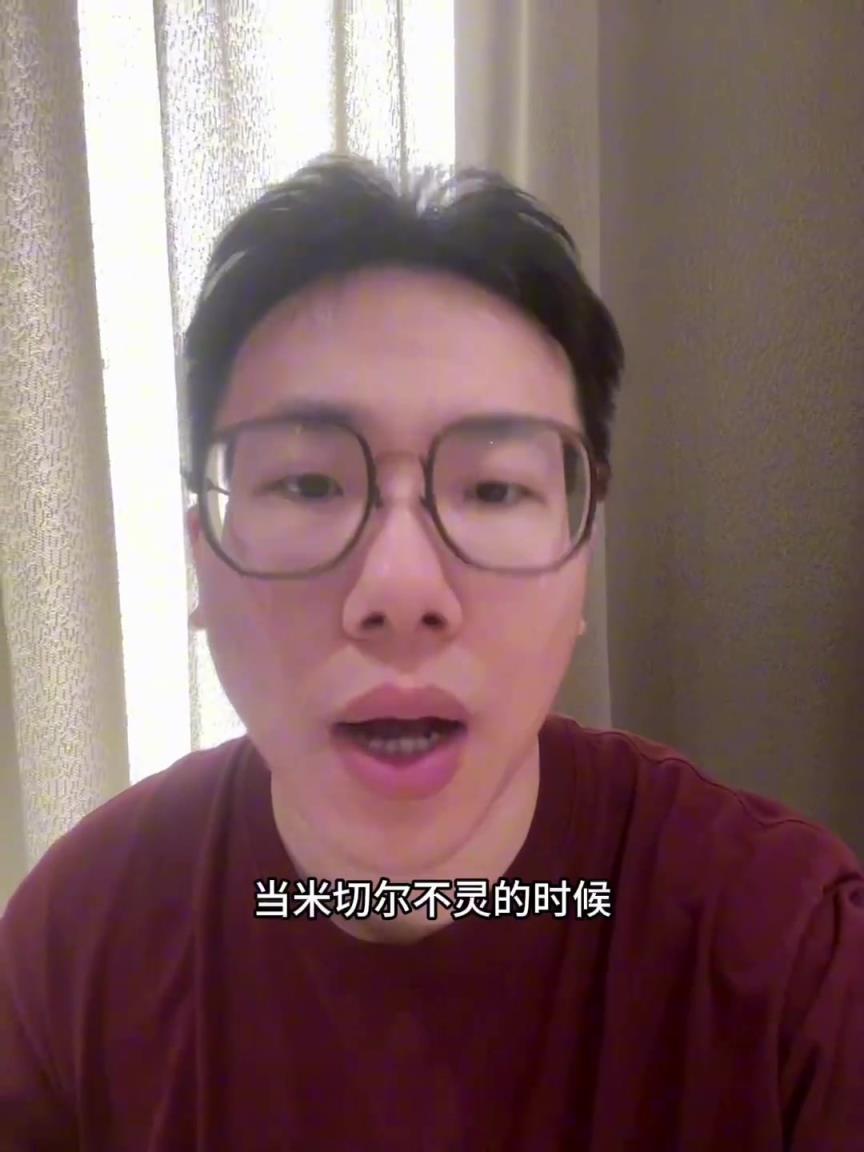 孔祥宇：骑士已是强弩之末 步行者甚至有希望冲出东部