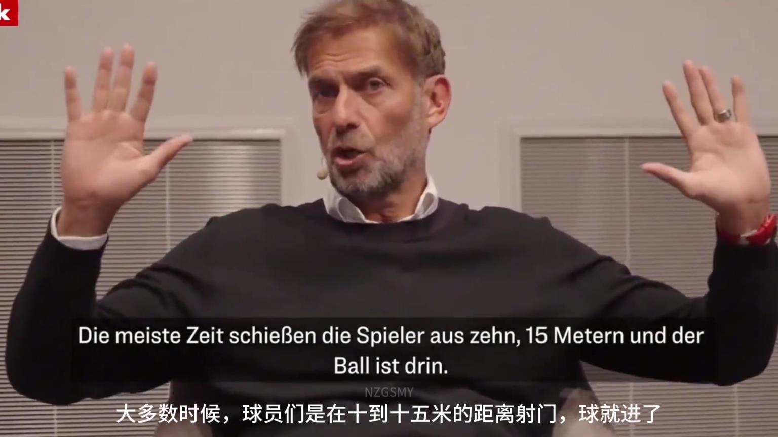渣叔：世界上只有一个球员不需要防守，那就是梅西