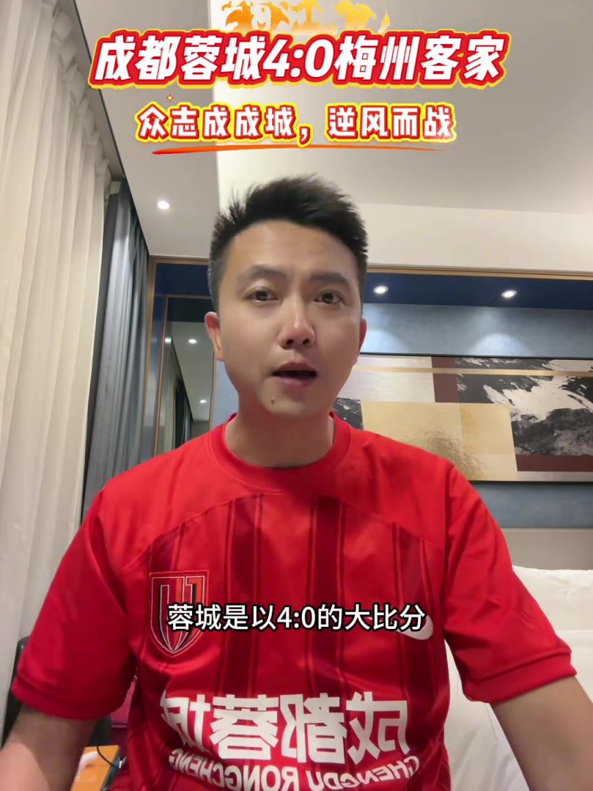 本赛季韦世豪的表现让人无比欣喜，他会打出职业生涯的最高光吗?