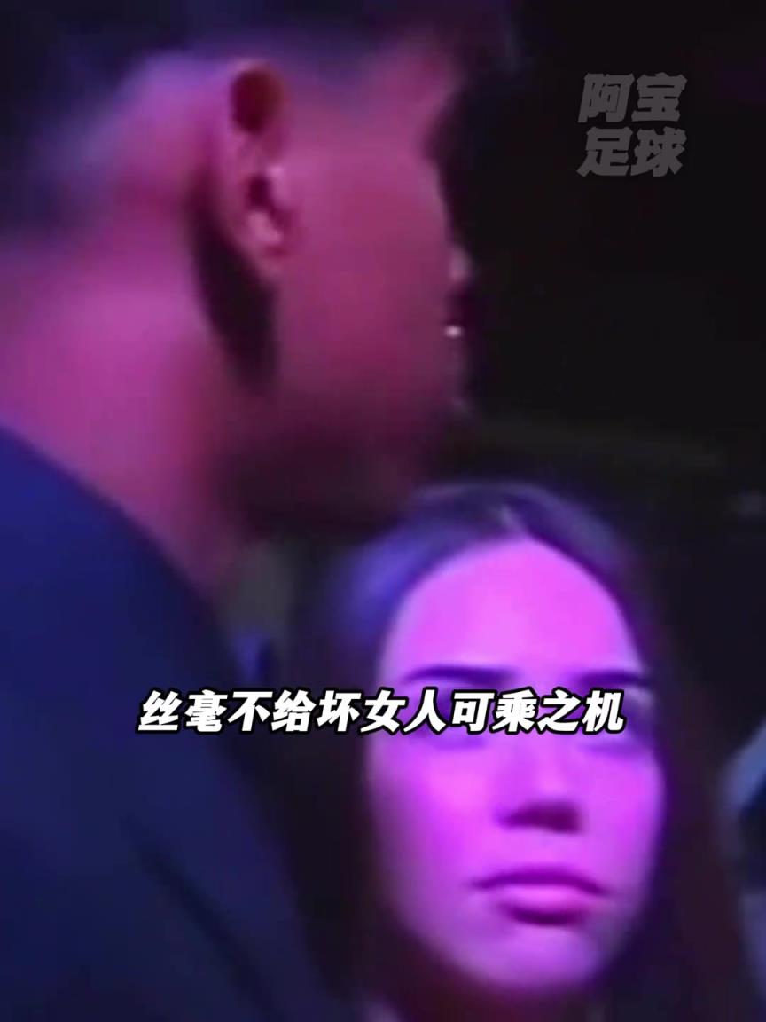 亞馬爾前女友曾試圖掌管經濟大權，但小孩哥所有資產都在母親名下