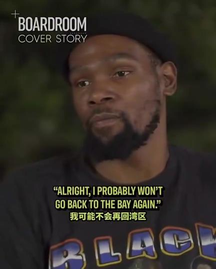 塔图姆今日疑似跟腱撕裂！KD此前：我当时就觉得生涯结束了