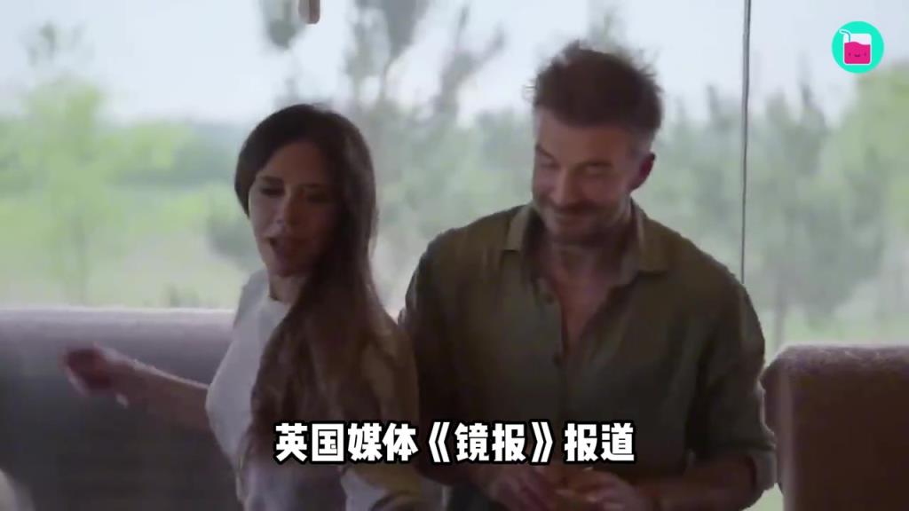 贝克汉姆夫妻和儿媳妇发生冲突，儿媳妇朋友指责小贝虐待儿子？？
