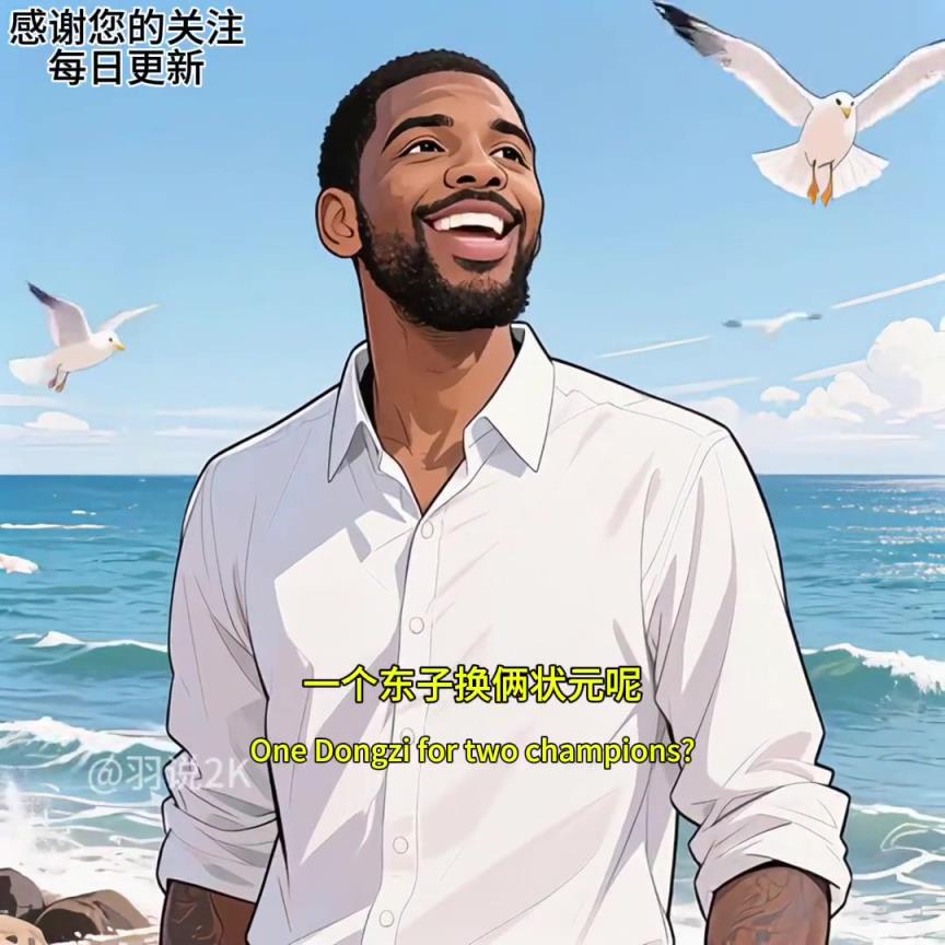 尼克哈里森：眾人笑我太瘋癲，我笑眾人看不穿！