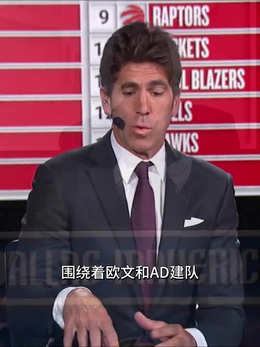 你会怎么选？ESPN认为状元榜眼签都可拿来交易得到字母哥