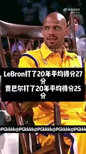 名宿奥克利：乔丹和詹姆斯，我选詹姆斯，乔丹根本不传球！
