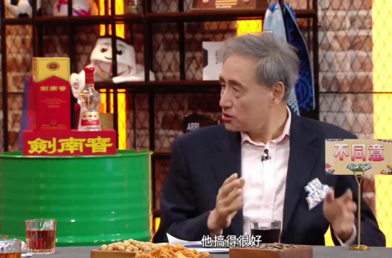 張路：安切洛蒂是被老板弄的太難了，換個(gè)俱樂(lè)部依舊一條好漢