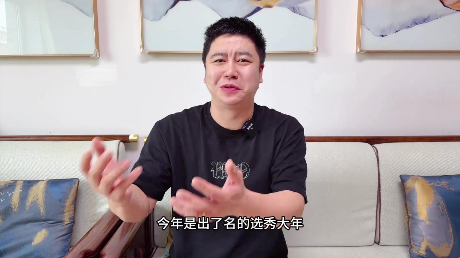 大史：肖华真牛装都不装了 弗拉格天才中的天才直接给独行侠