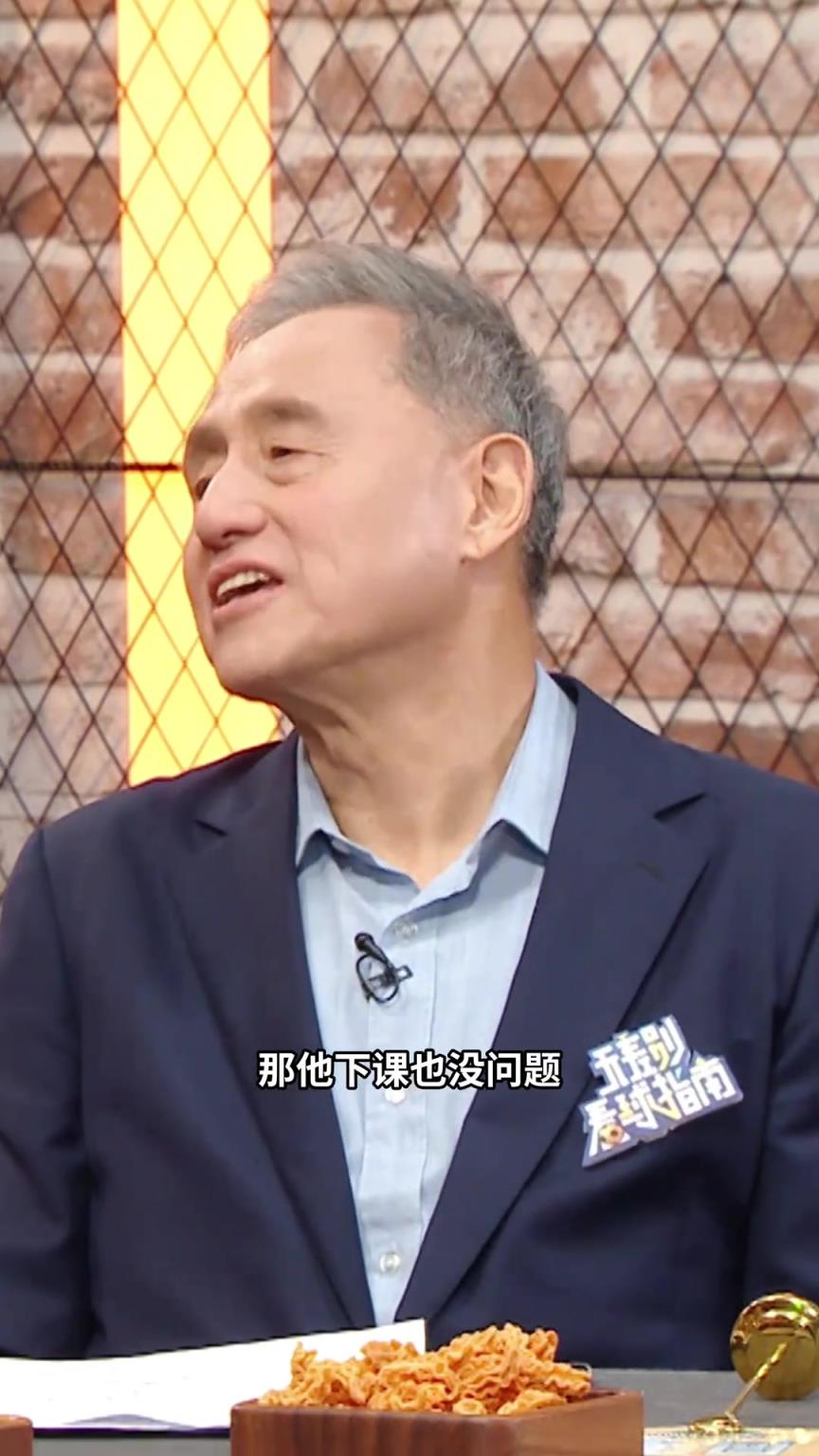 塔帅该下课吗？张路：重大节点他易犯错，有更好的选择枪手可换帅
