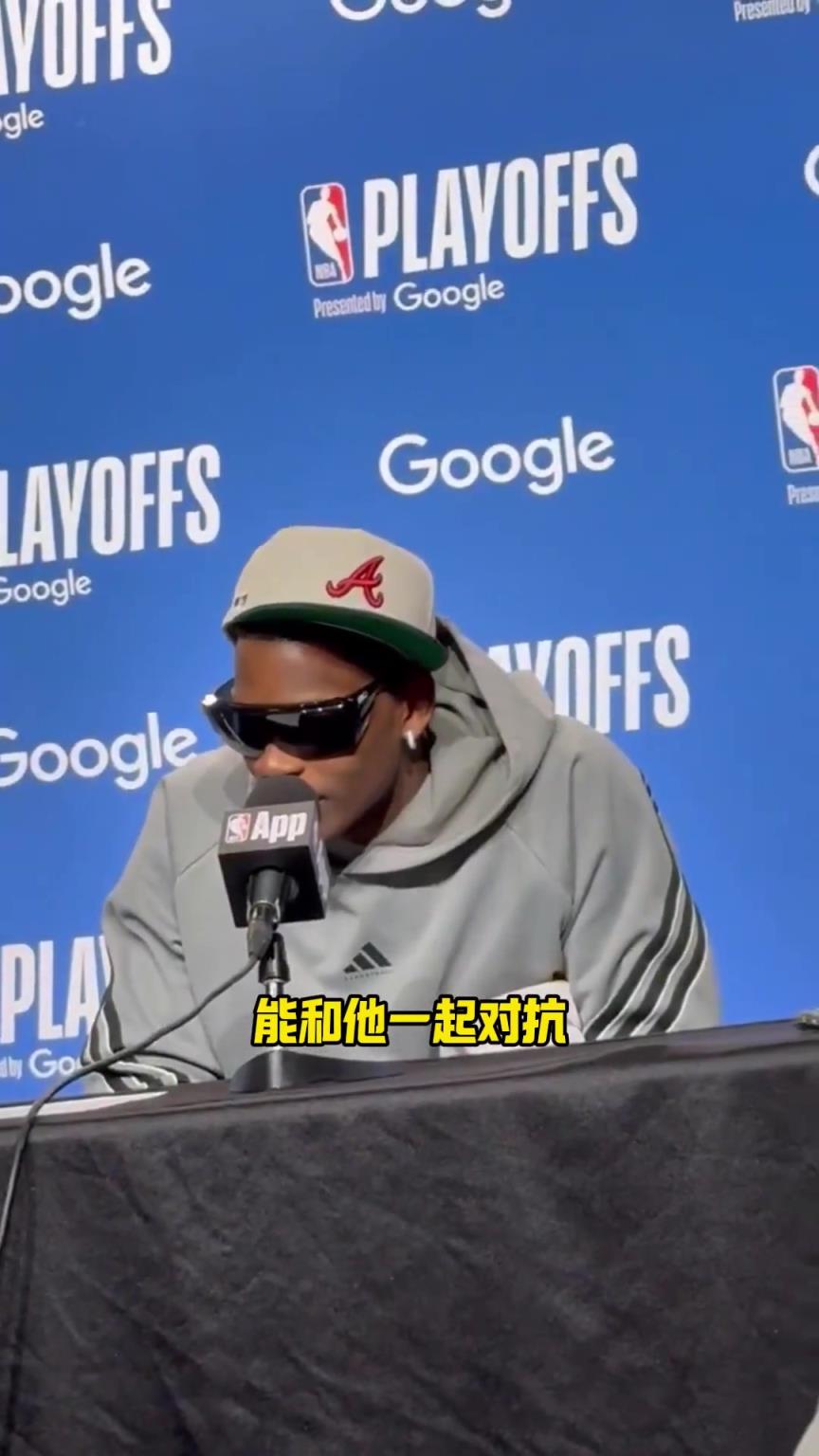 华子：和库里学了很多，他是最伟大的射手！