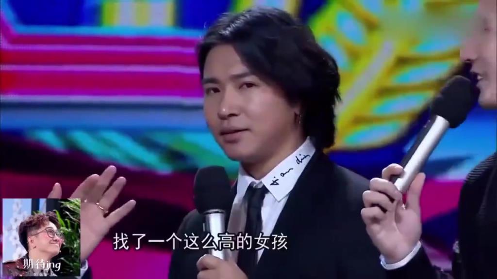 过不去的身高梗！当欧弟和孙悦&前妻陈露在一起 都笑翻了