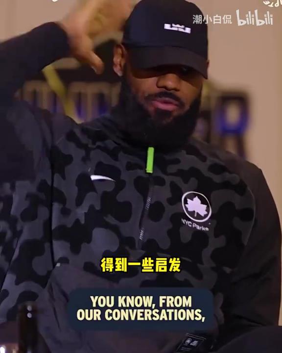 詹姆斯：我愿意为胜利付出一切，即使不是队内得分王和球权掌控者