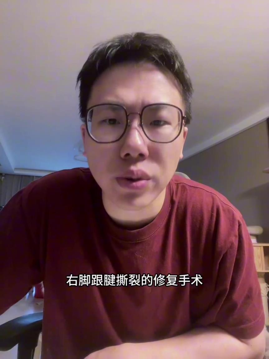 孔祥宇：塔图姆太累了导致跟腱断裂 凯尔特人夏天或将拆队