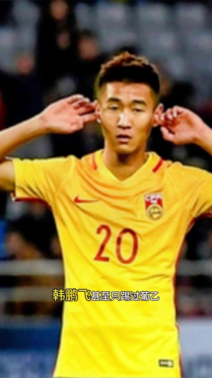 媒體人：又一個董方卓！葡甲勁旅愿意掏轉會費引進依木蘭