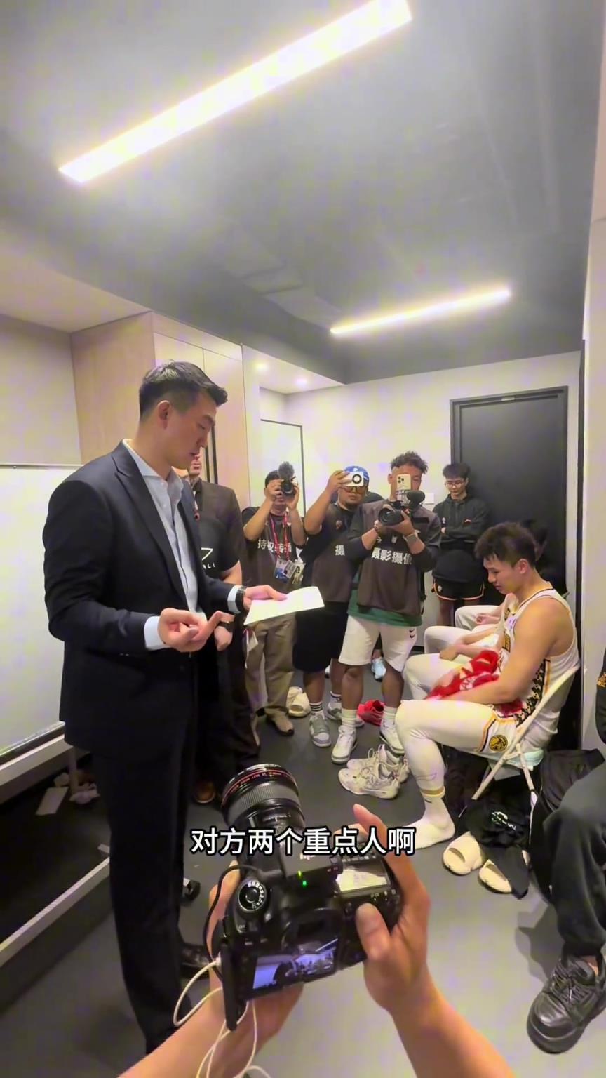广厦3-1拿到赛点！王博：现在还远没到庆祝的时候 大家要稳住
