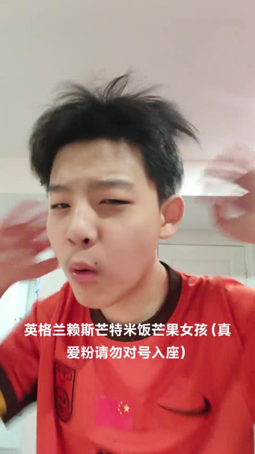 下屆世界杯會(huì)有什么女孩