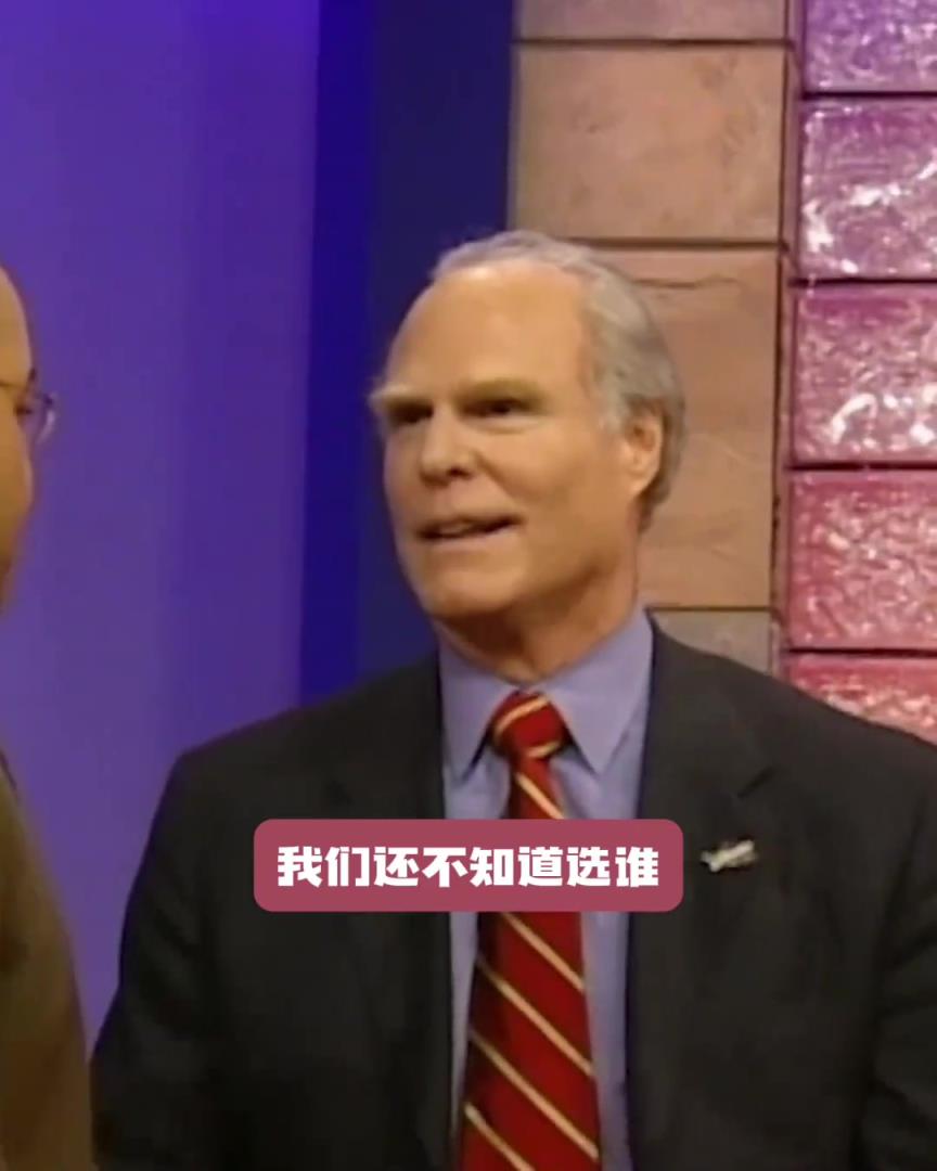当年詹姆斯那一届，骑士抽到状元签时还卖关子：还没想好选谁