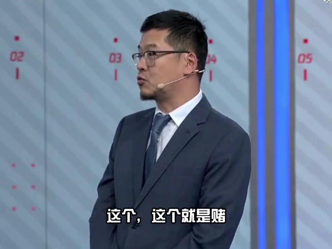 杨毅：我们看球的都是马后炮 但教练是提前布置 也都是在赌~