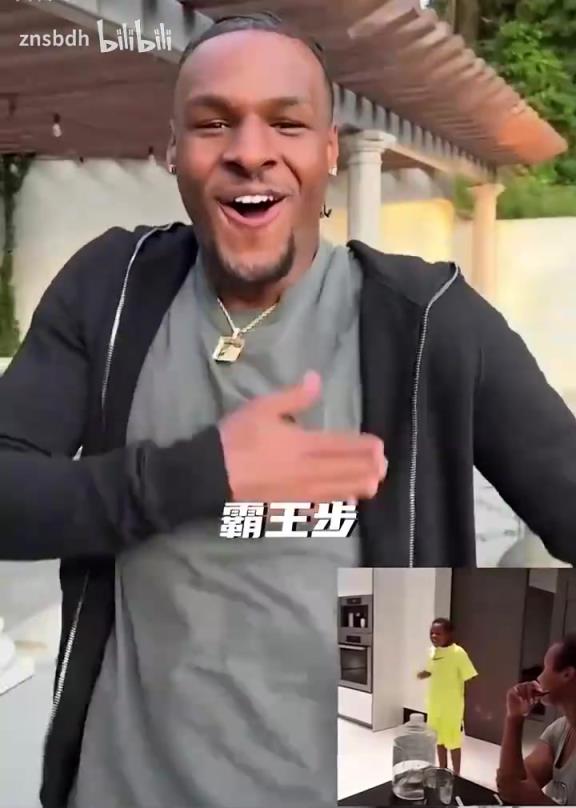 深入骨髓！爆笑！詹姆斯一家模仿詹姆斯的經(jīng)典動作！